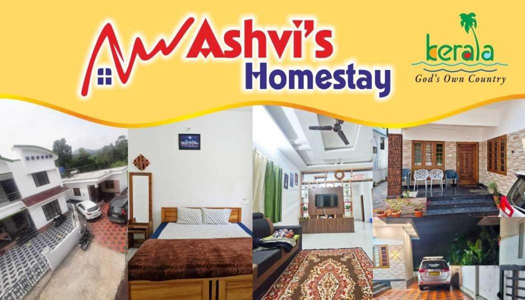 Ashvis Cottage Thekkady Dış mekan fotoğraf